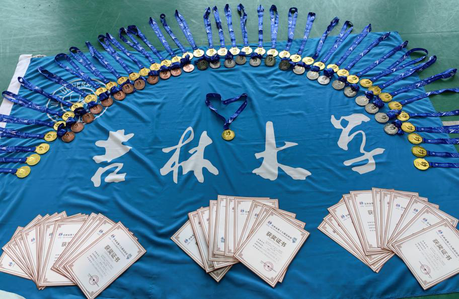 https://oa.jlu.edu.cn/defaultroot/upload/html/20230602145100766.png https://oa.jlu.edu.cn/defaultroot/upload/html/20230602145100766.png